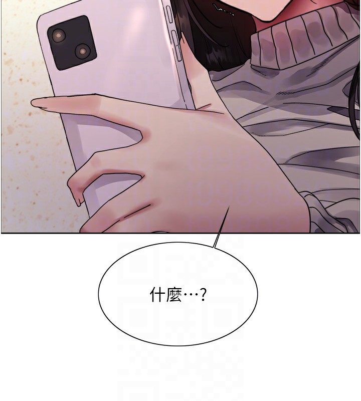 色轮眼第2季第62話-母女的誘惑