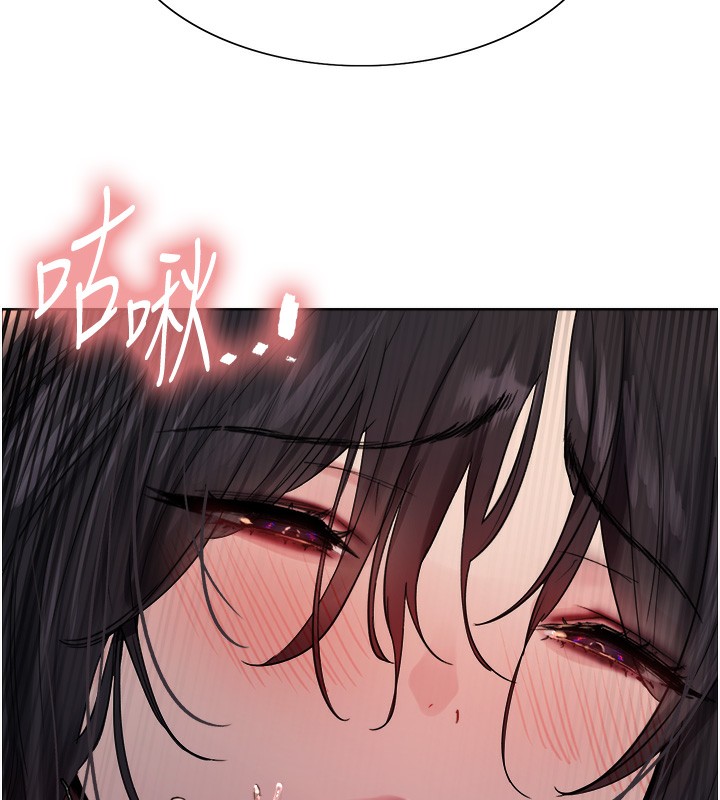 色轮眼第2季第62話-母女的誘惑