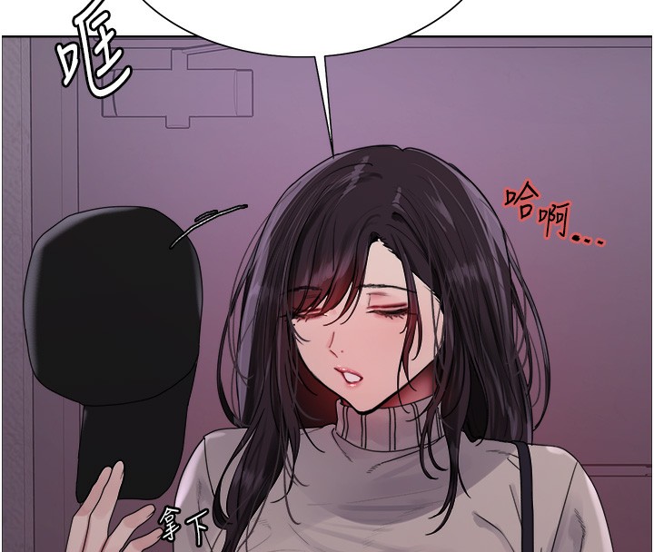 色輪眼第2季第62話-母女的誘惑