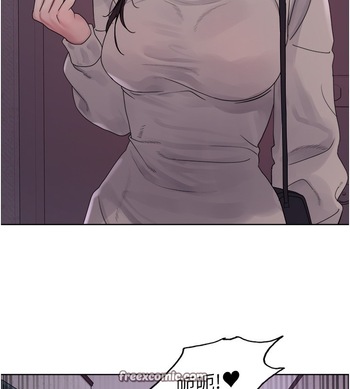 色轮眼第2季第62話-母女的誘惑