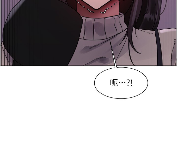 色轮眼第2季第62話-母女的誘惑