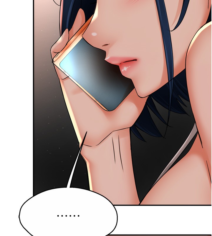 痒乐多阿姨第50話-妳在外面有男人了?