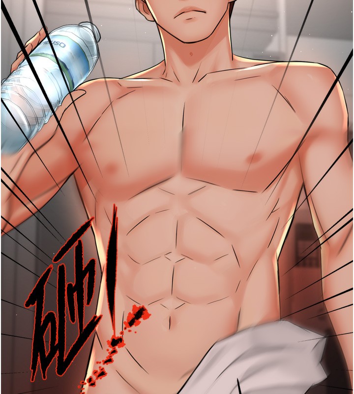 痒乐多阿姨第50話-妳在外面有男人了?