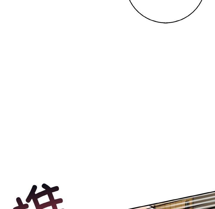 星爱别墅第20話