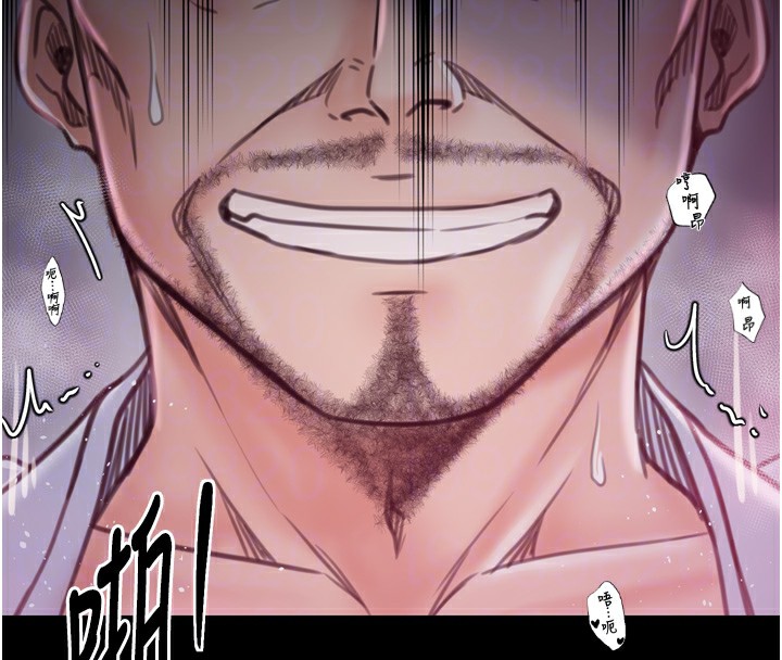 最强家丁第26話-摯友的搶妻計畫