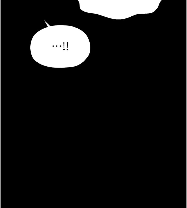 最强家丁第26話-摯友的搶妻計畫