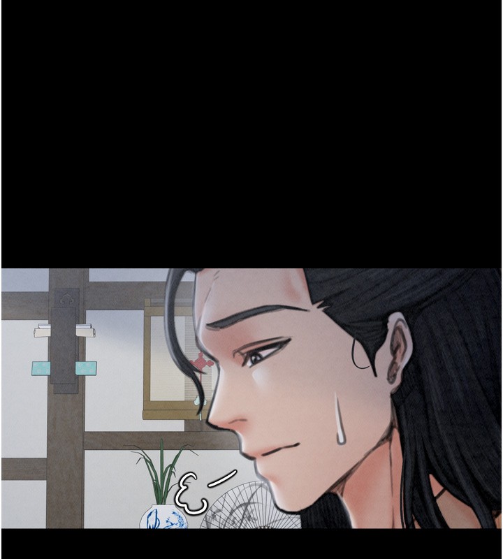 最强家丁第26話-摯友的搶妻計畫