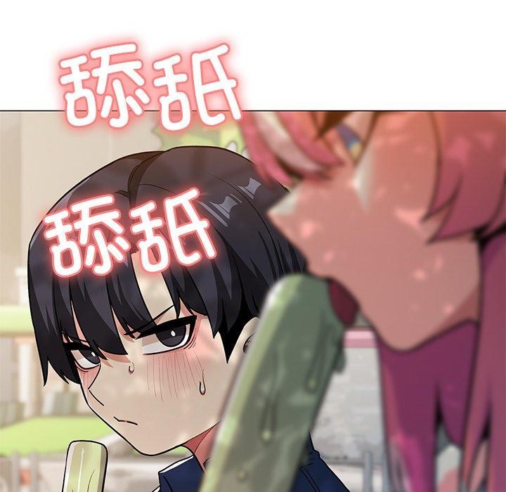 缺德邻居难相处第22話