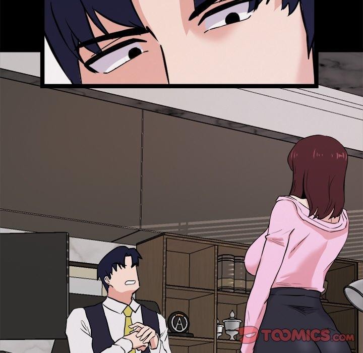 犬神的游戏第8話