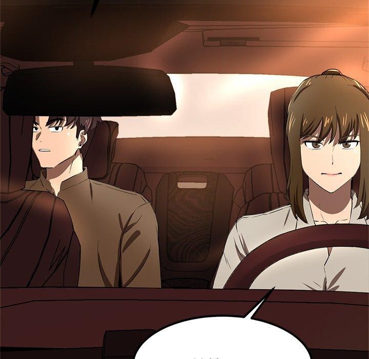 犬神的游戏第8話