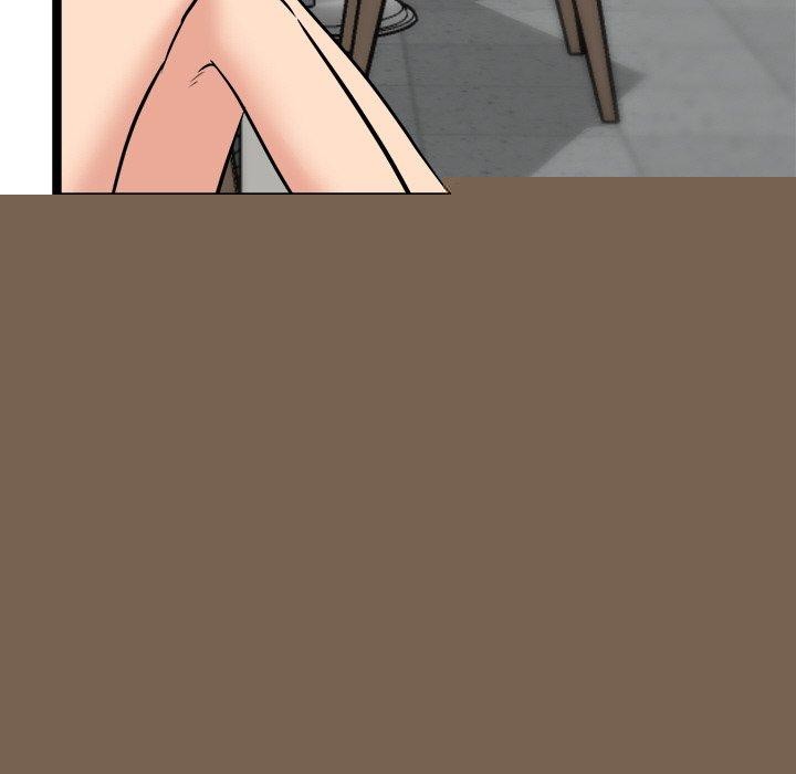 犬神的游戏第8話