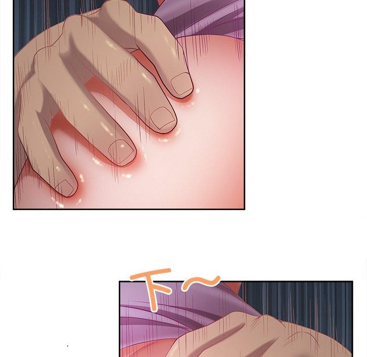 最强男人第13話