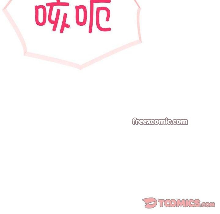 夫妇游戏第16話