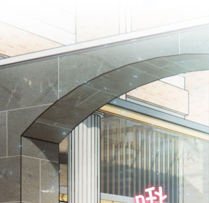 夫妇游戏第16話