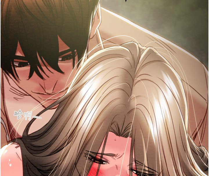 掠夺行动第44話-在公園盡情吹喇叭