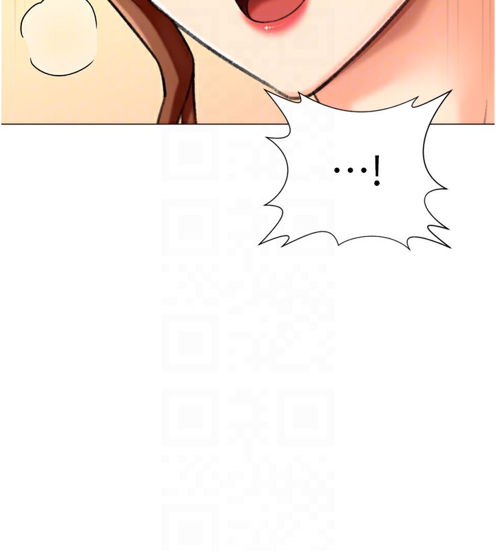 猎爱转蛋机第27話-用那對奶報答我