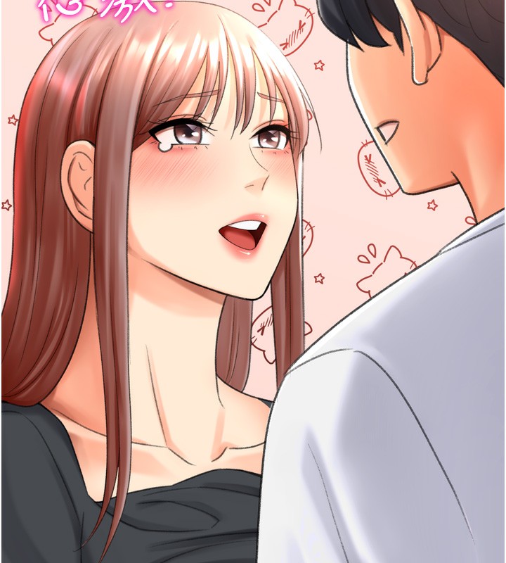 猎爱转蛋机第27話-用那對奶報答我