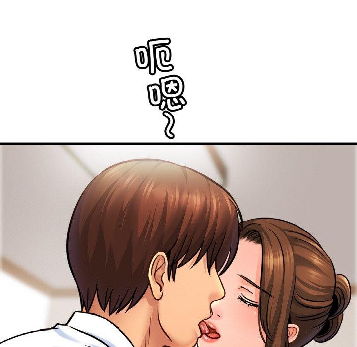 亲密一家人第70話