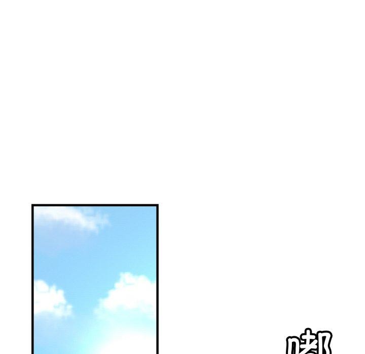 亲密一家人第70話