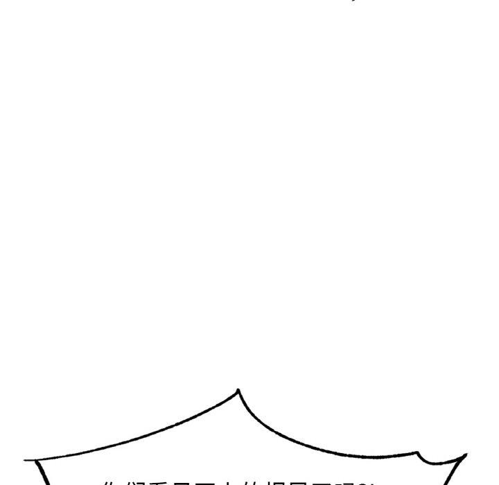 亲密一家人第70話