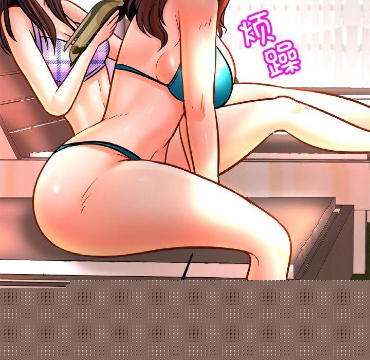 亲密一家人第70話