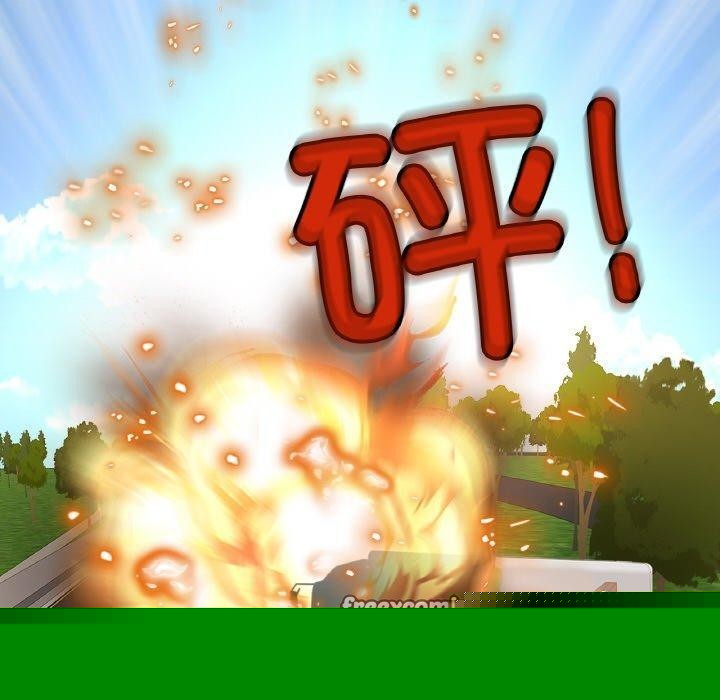 亲密一家人第70話