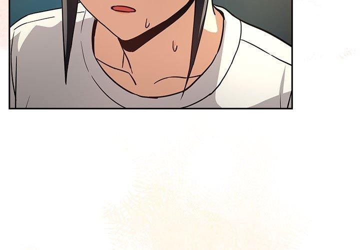 下班后的例行恋爱第45話