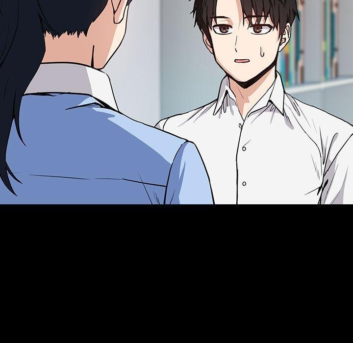 下班后的例行恋爱第45話