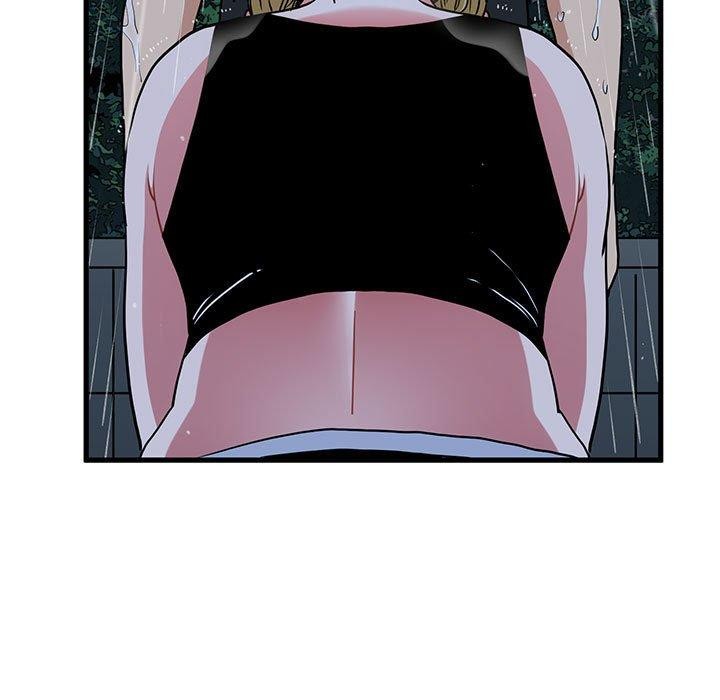 发小碰不得第57話