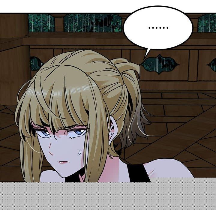 发小碰不得第57話