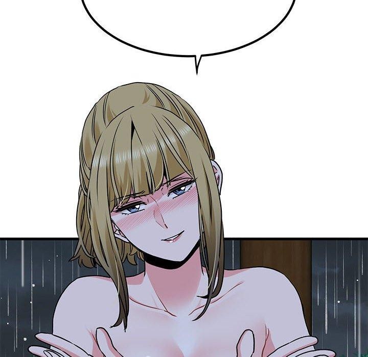 发小碰不得第57話