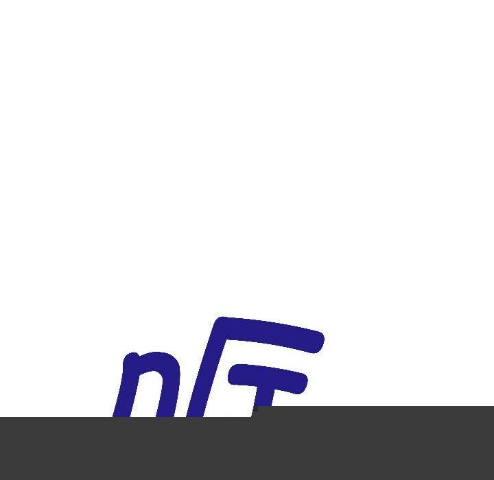 发小碰不得第57話