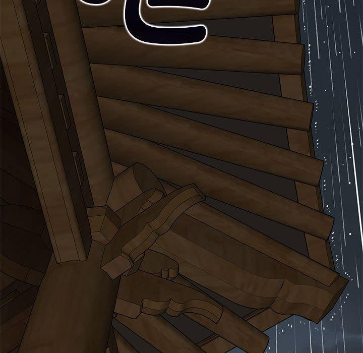 发小碰不得第57話