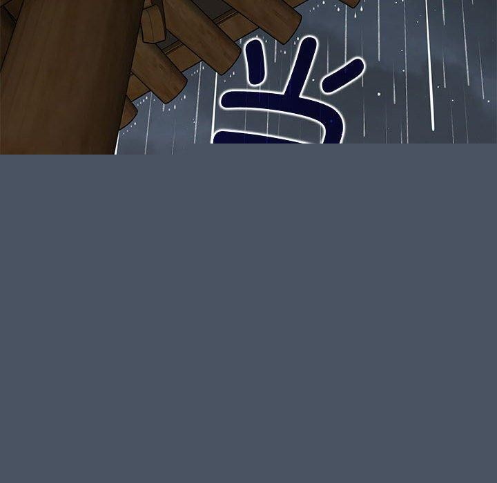 发小碰不得第57話