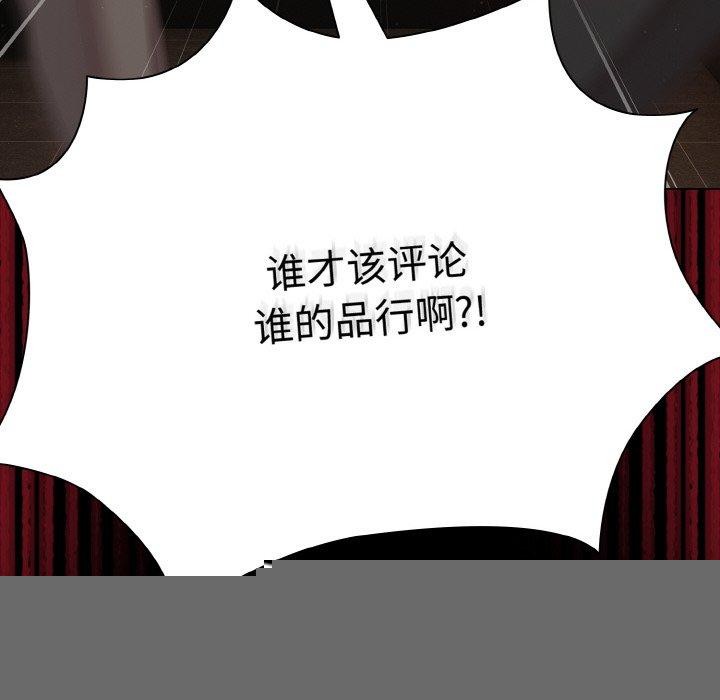 幸福来得太突然第12話