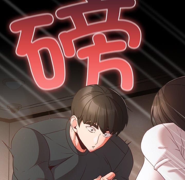 幸福來得太突然第12話