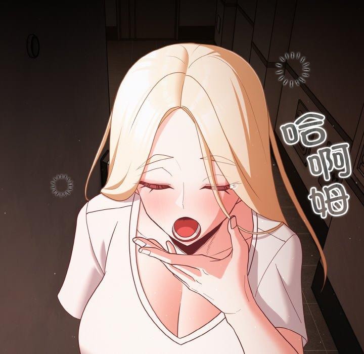 幸福来得太突然第12話