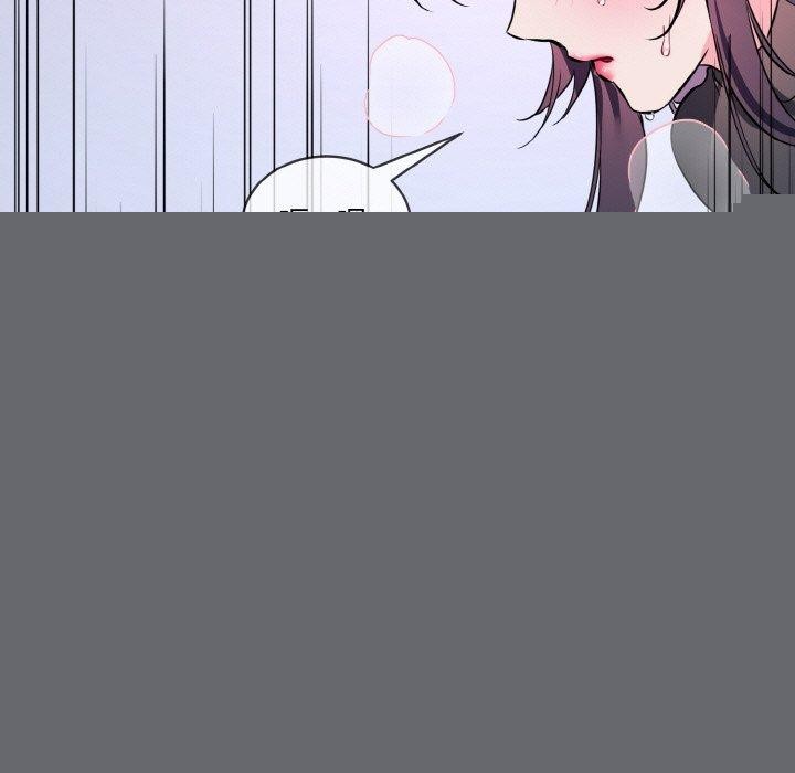 撕开冰山女神的面具第14話