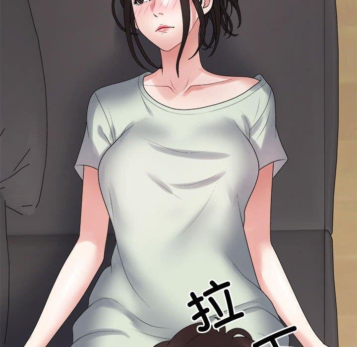 不同寻常的爱第38話