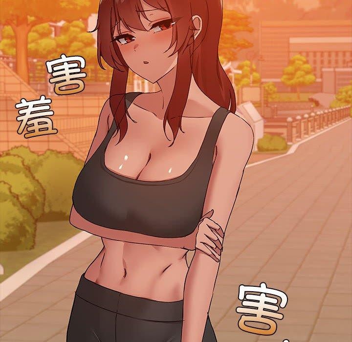 共享男友第22話