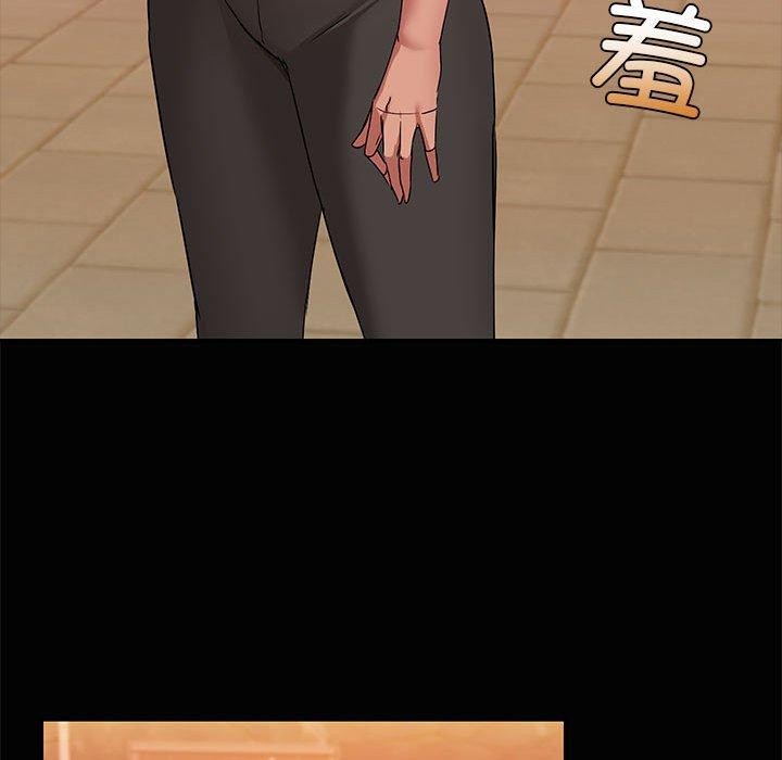 共享男友第22話