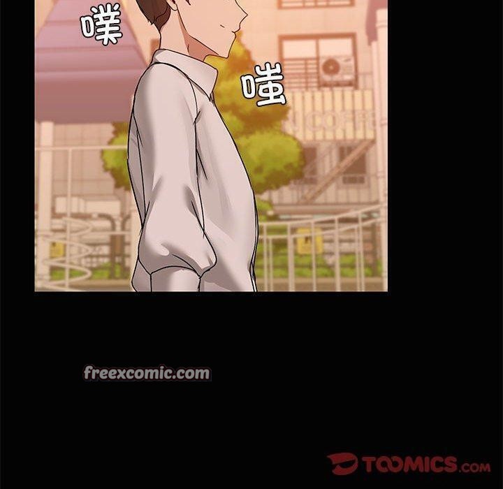 共享男友第22話