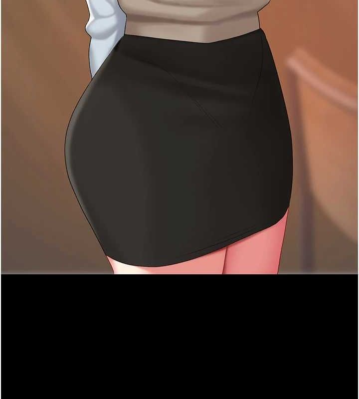 復仇母女丼第94話-拿閨密換前途