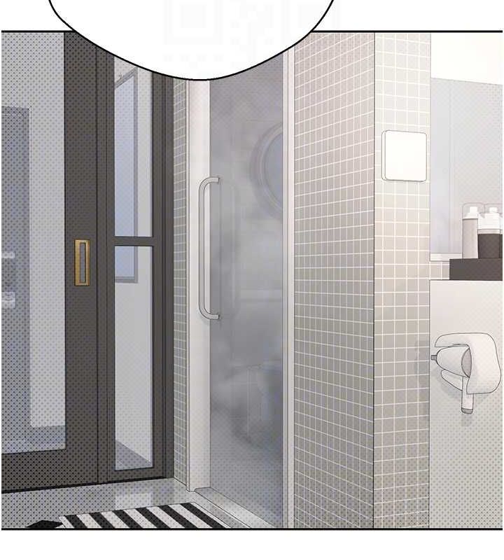 币转人生第11話-令人心癢難耐的挑逗