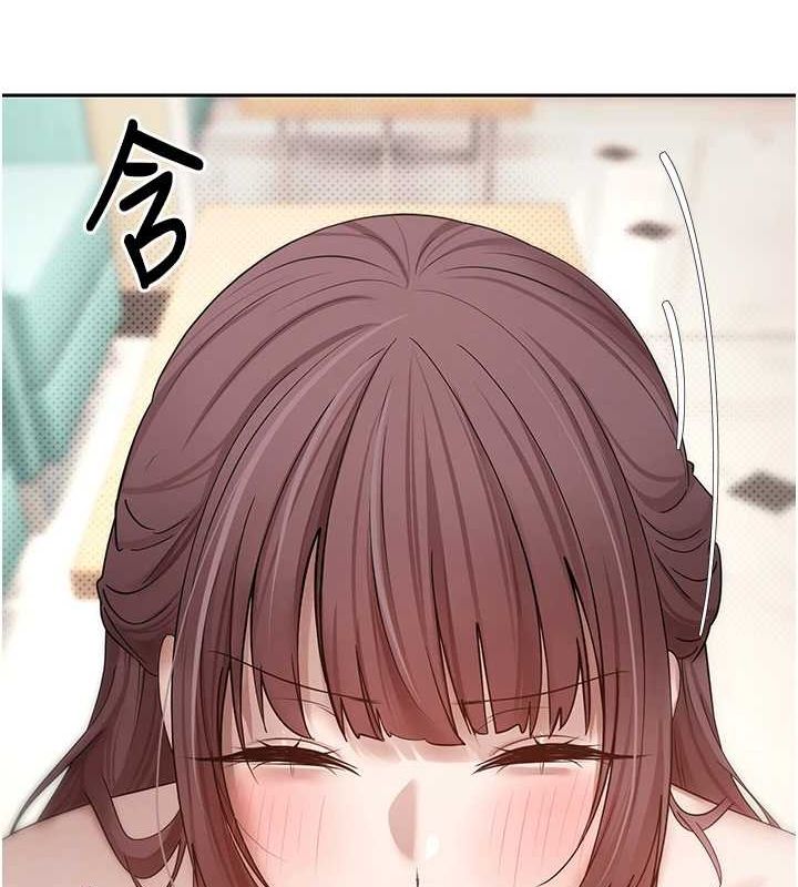 币转人生第11話-令人心癢難耐的挑逗