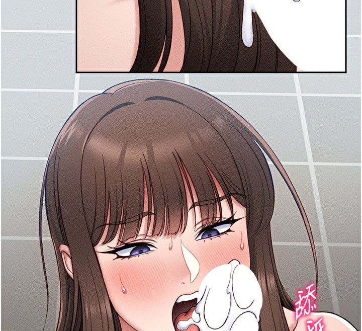 太妹攻略指南第12話-用精液調教太妹