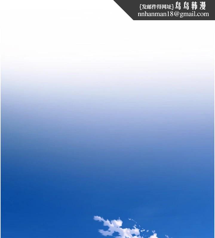 狱火重生第1話-更生人的復仇計畫