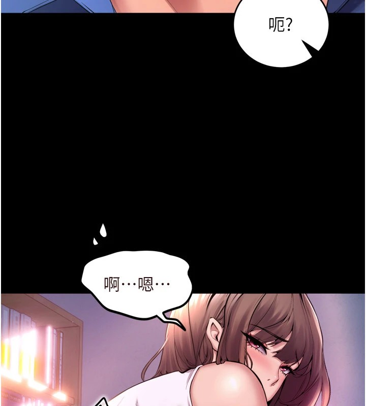 狱火重生第1話-更生人的復仇計畫