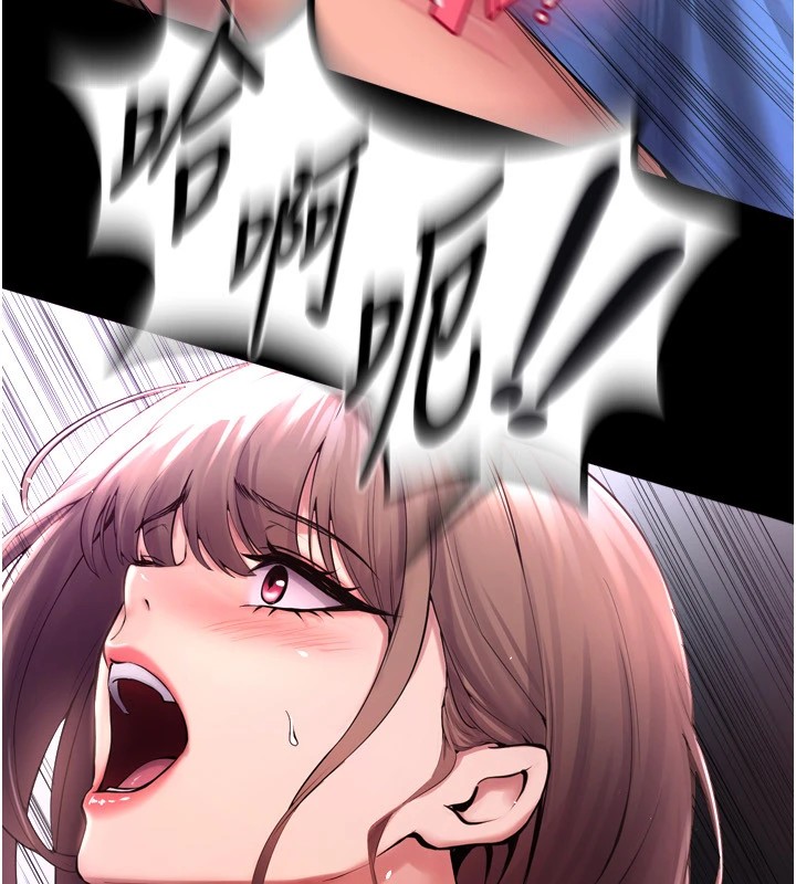 狱火重生第1話-更生人的復仇計畫