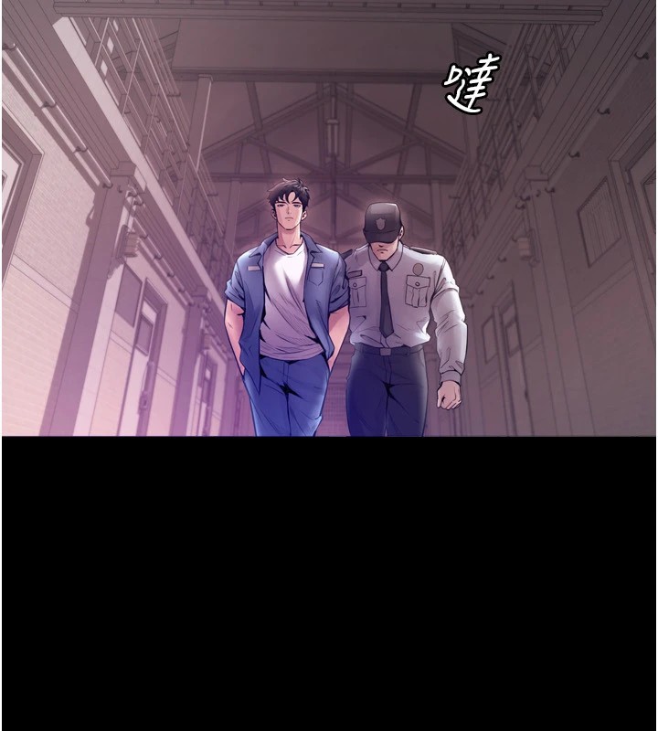 狱火重生第1話-更生人的復仇計畫